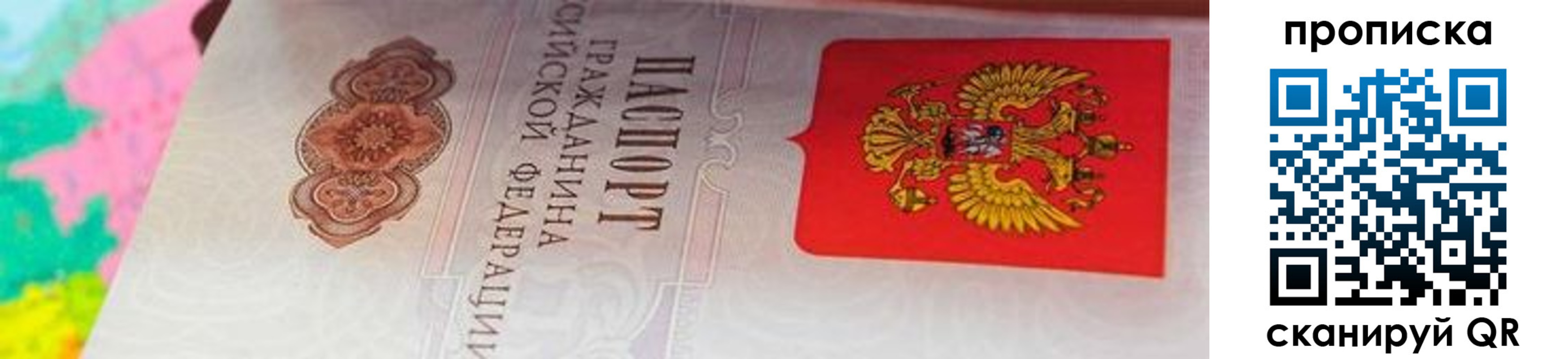 форма 3 в Мелеузе